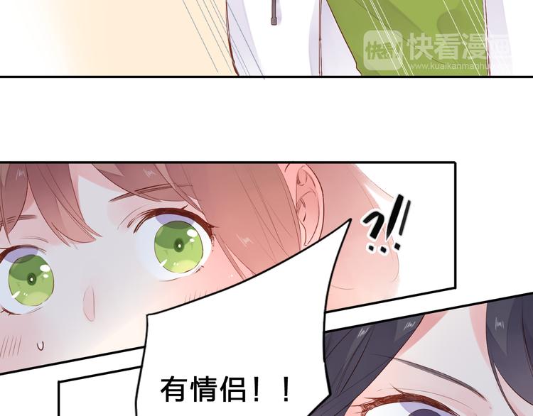 第48话 冬天92