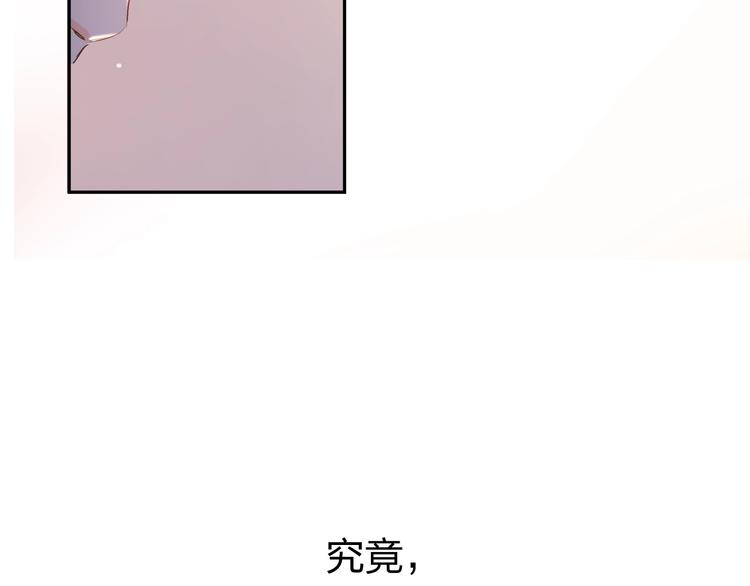 第62话 幸福之后184