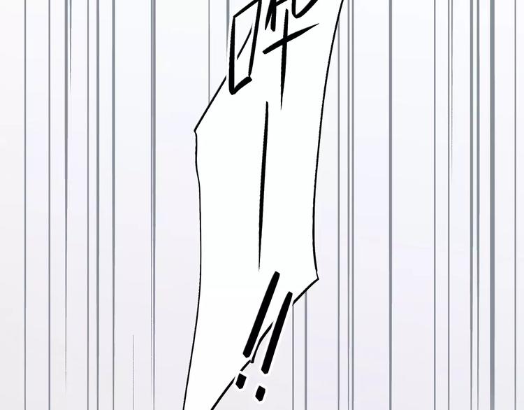 第16话 在意97
