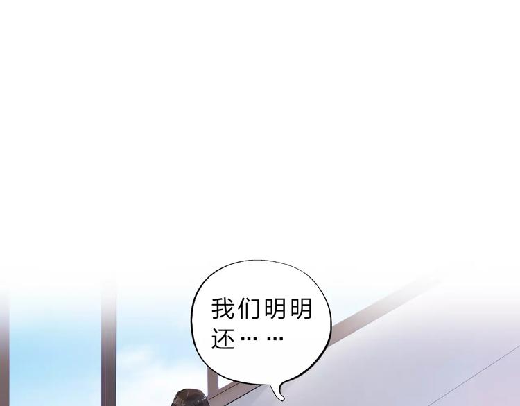 第1话 圈子103