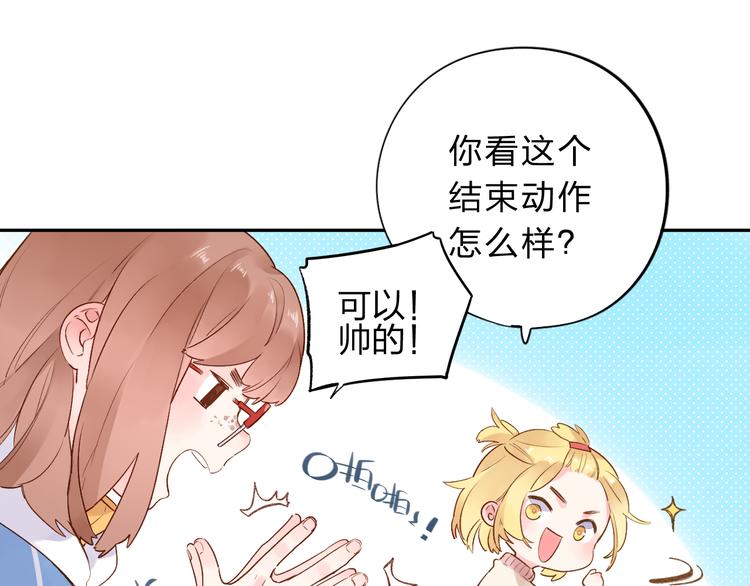 第52话 真正的自己127