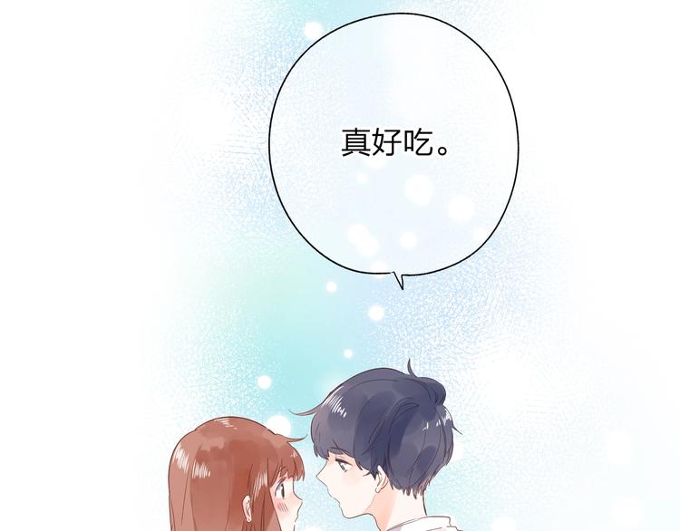 第63话 命运的事146