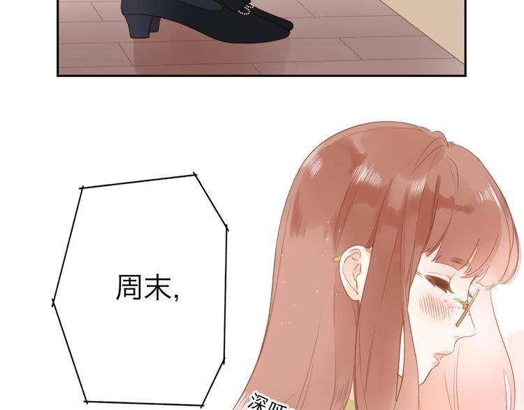 完结篇 冬之结297