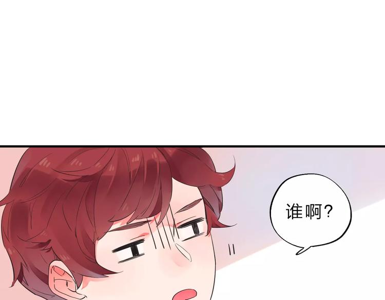 第1话 圈子69