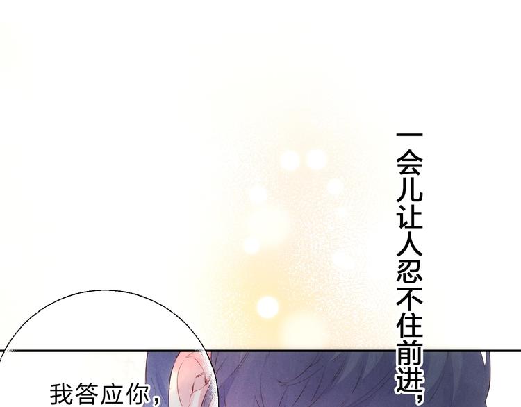 第60话 证明29