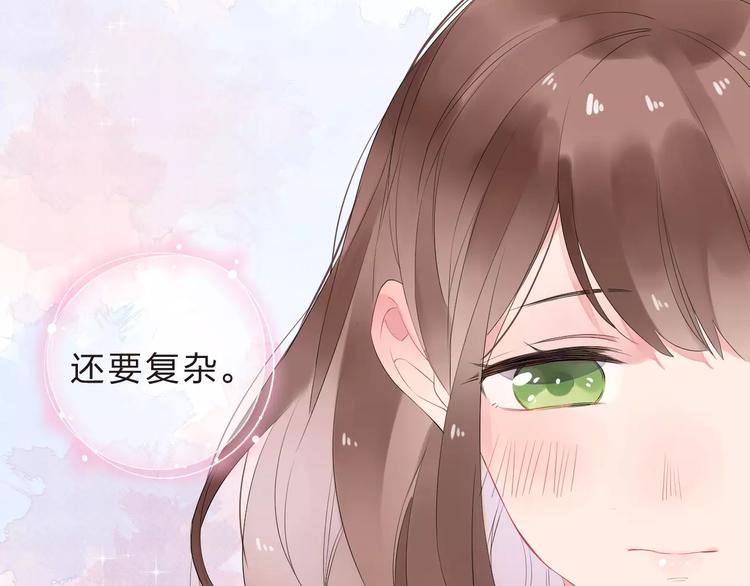 第9话 视线41
