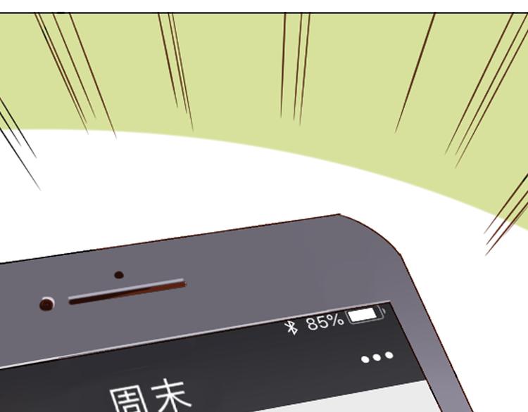 番外 青春谜题39