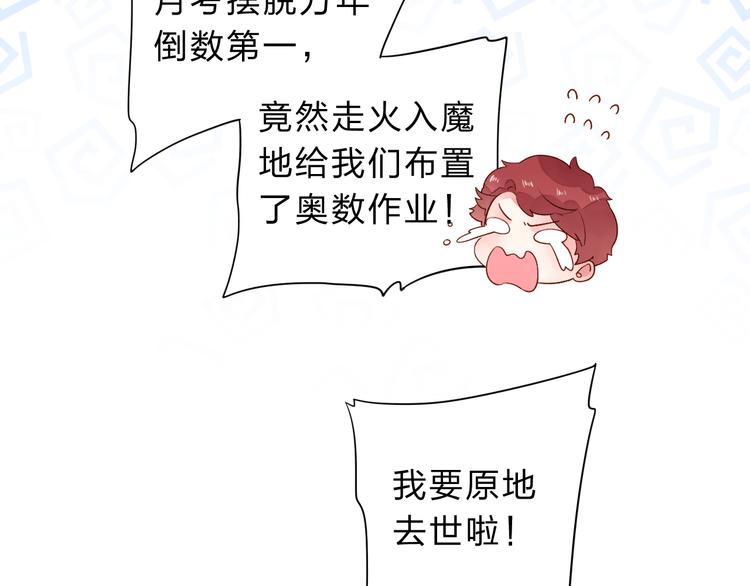 次元旋风系列第一弹20
