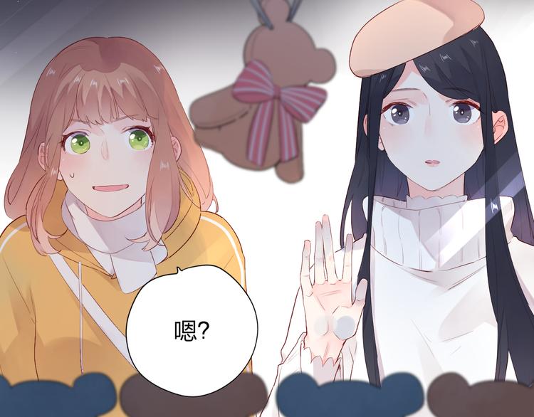 第49话 逃避1