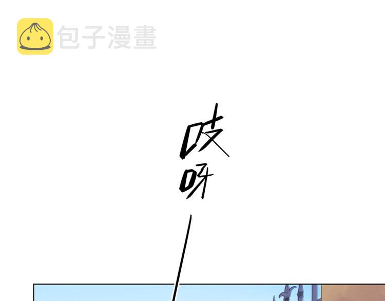 第22话 格格不入27