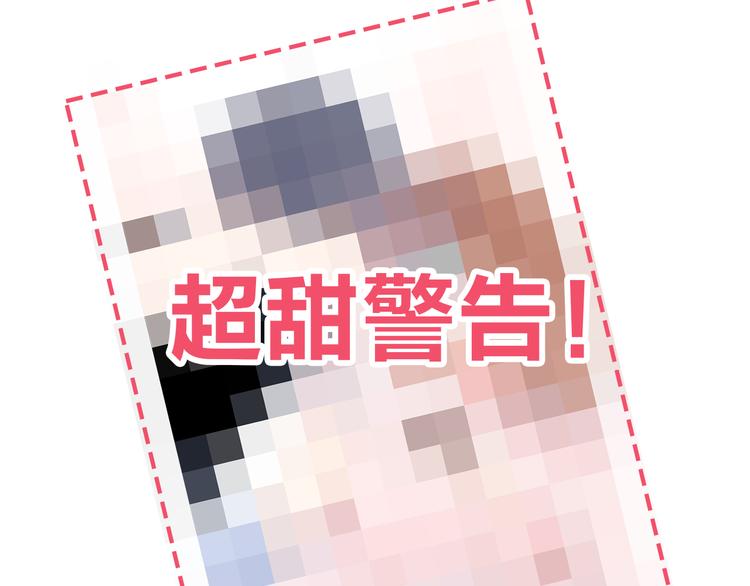 第49话 逃避208