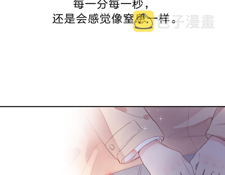 第43话 发卡65