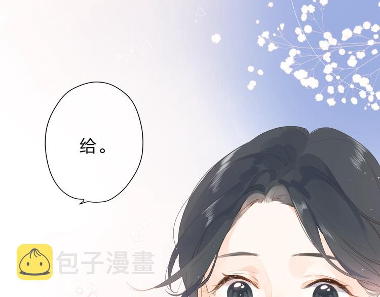 第93话 心声16