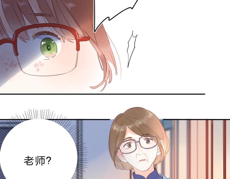 第73话 后悔的代价143