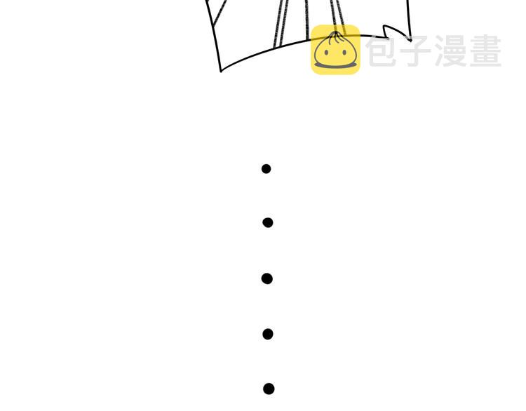 番外 关于考试的种种51