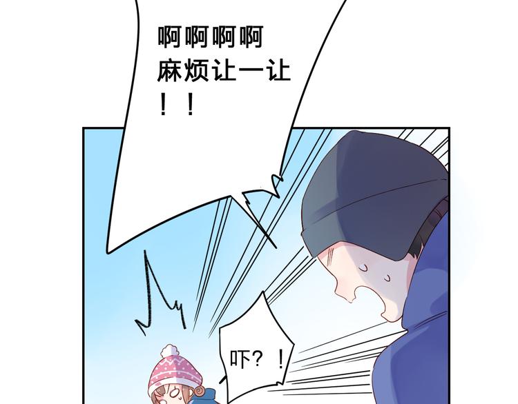 第44话 伪装30