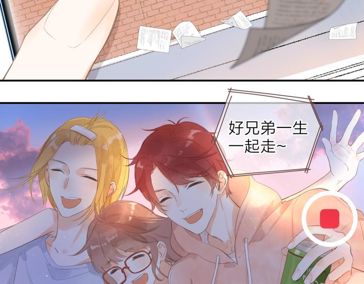 视频同学录9