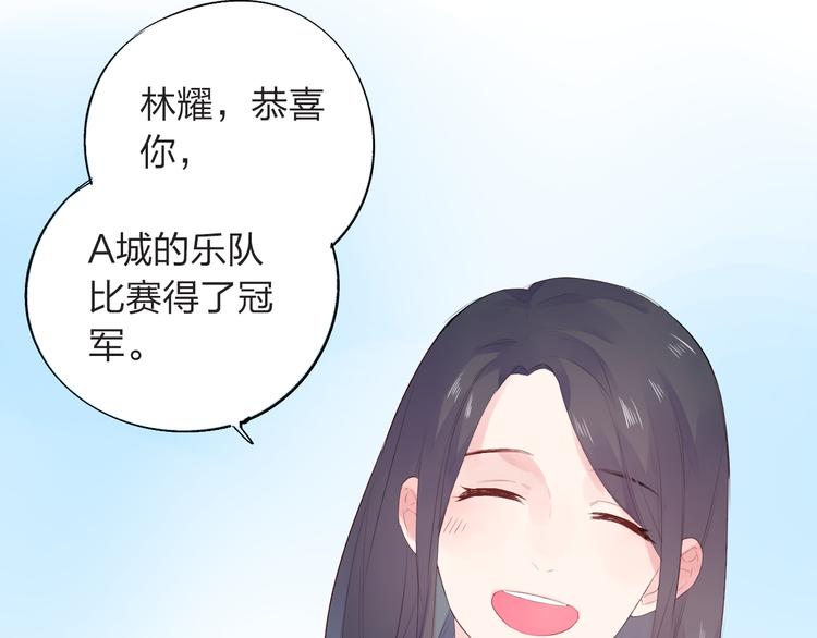第28话 担心90
