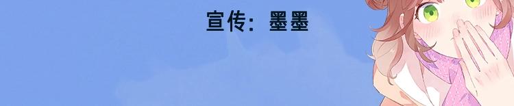 你们要的广播剧来啦~！14