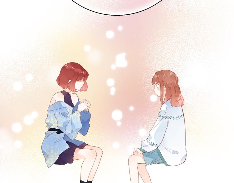 第71话 和自己的约定91