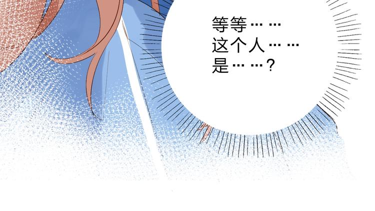 第68话 “没关系”17