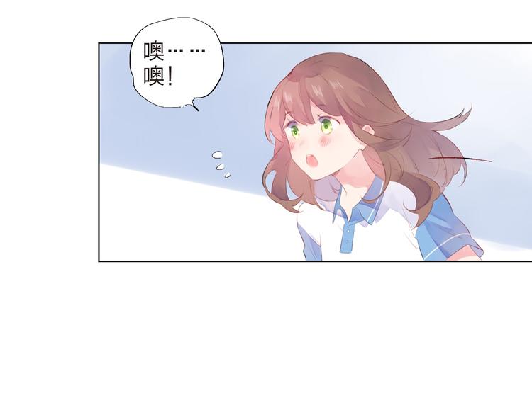 第19话 了解76