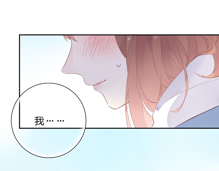 第46话 揭穿161