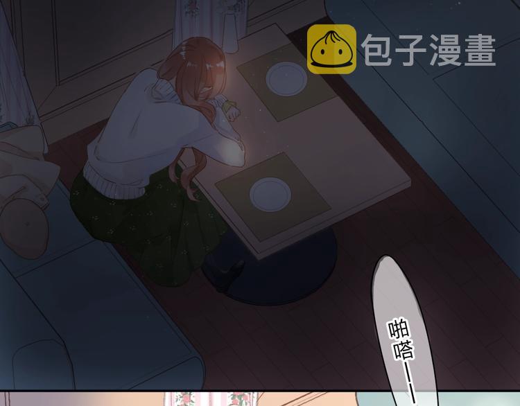 完结篇 冬之结249