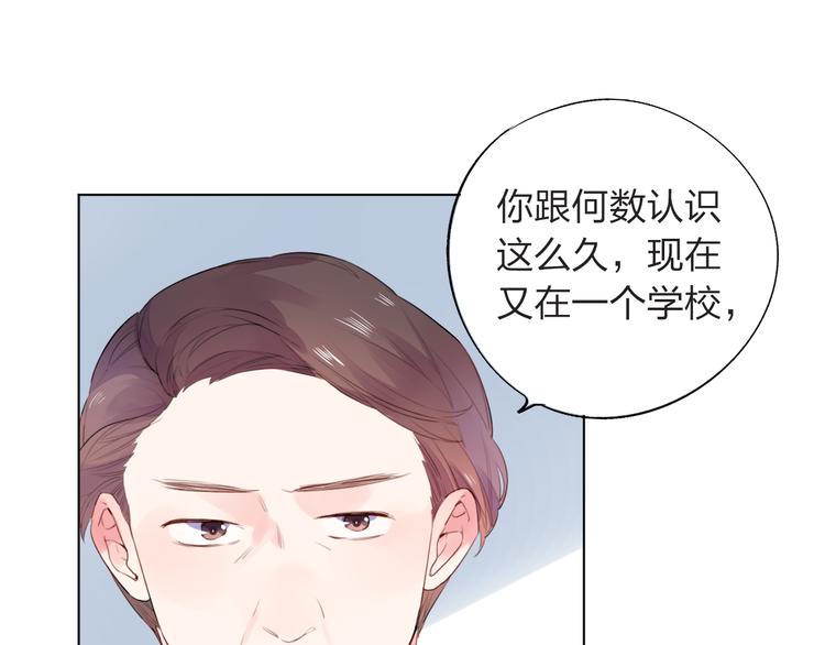 第28话 担心128