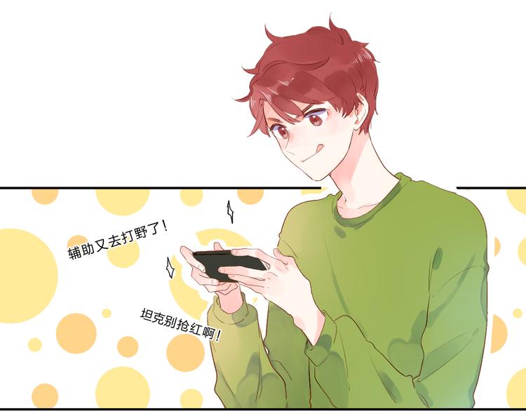 第48话 冬天188