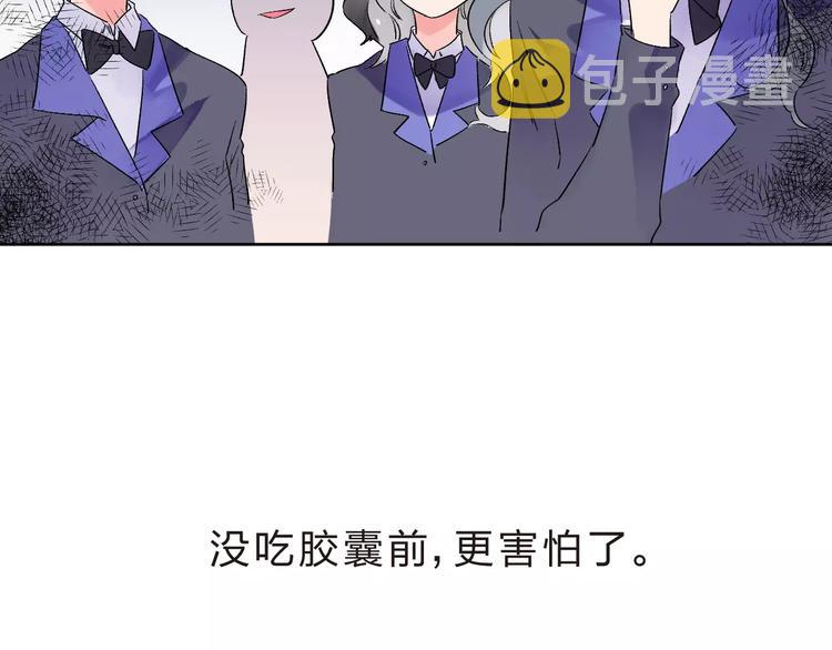 第11话 惩罚135