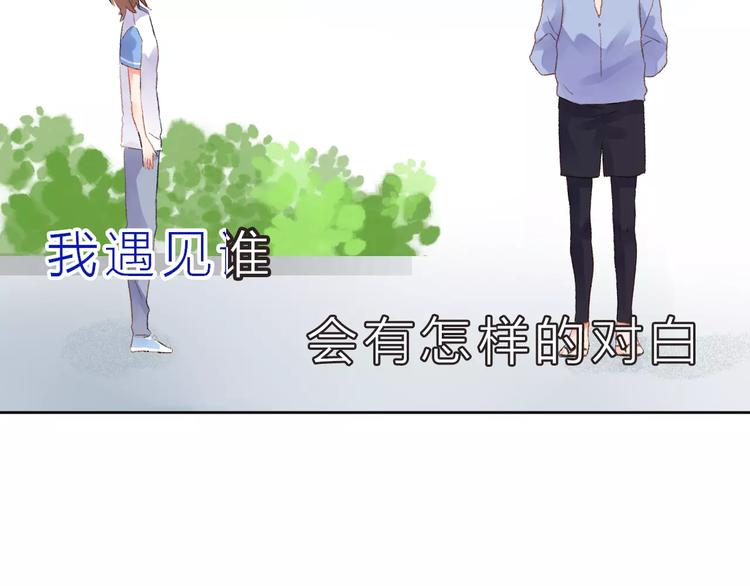 第17话 心事137