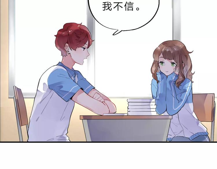 第3话 考试5
