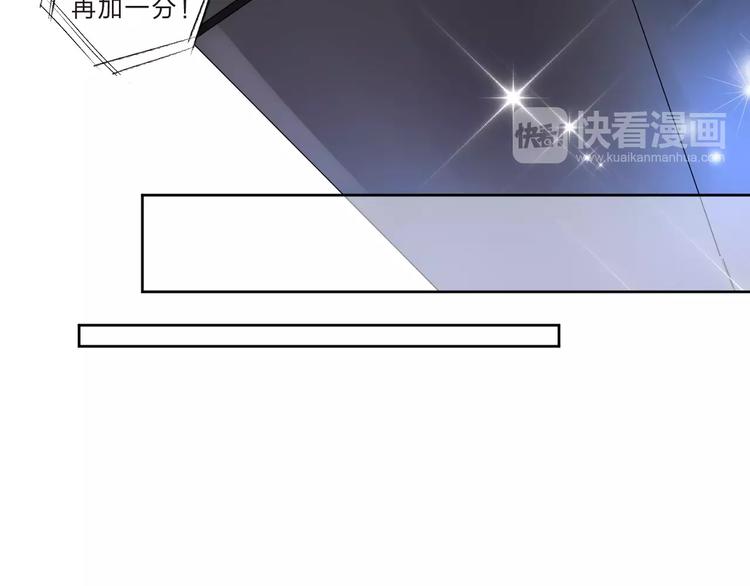第5话 独处35