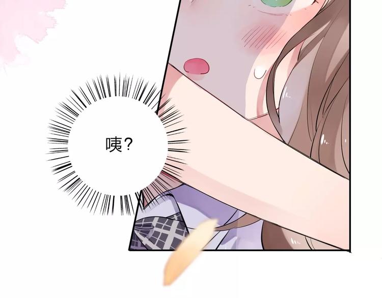 第5话 独处4