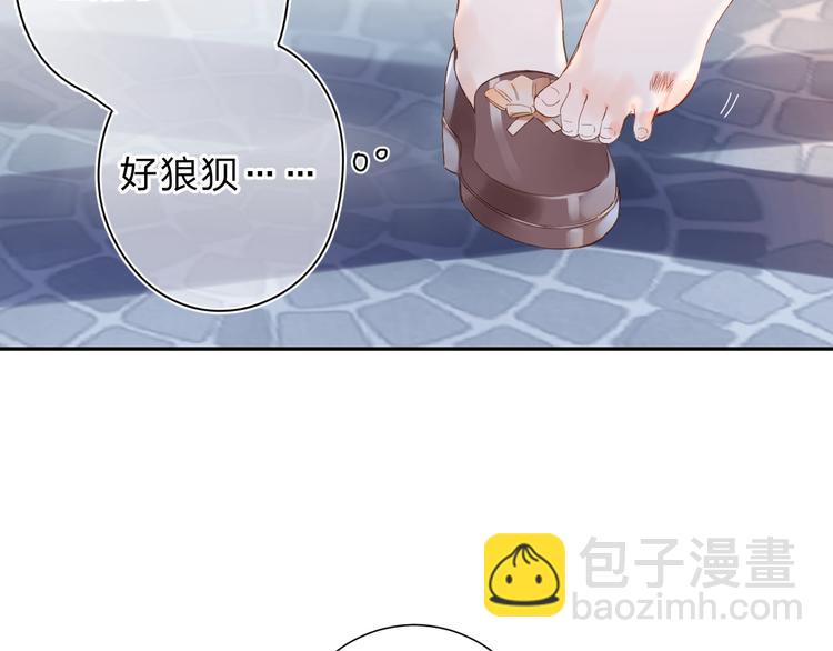 第77话 我们的路9