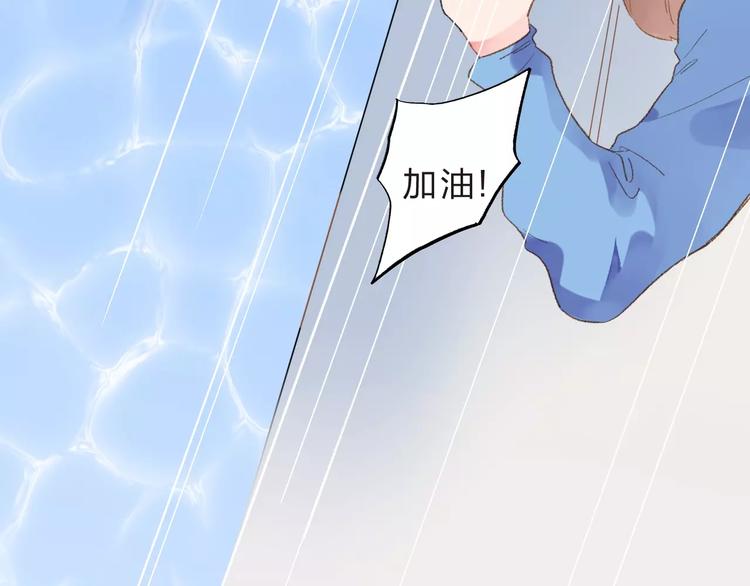 第15话 左右10