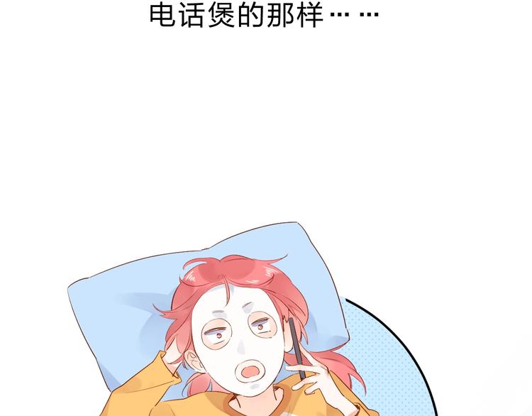 第60话 证明67