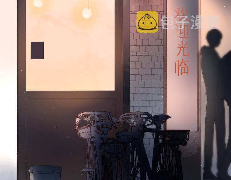 番外 DOLO打工记11