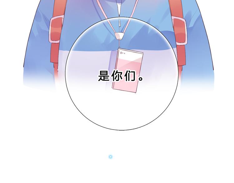 次元旋风系列第一弹9