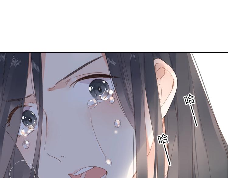 第82话 抉择54