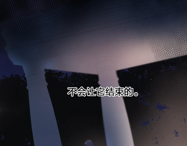 第81话 痛93