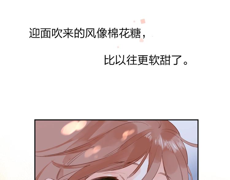 第61话 落败骑士81