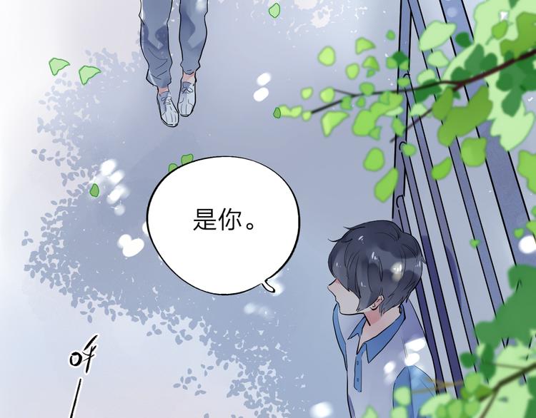 第7话 梦境59