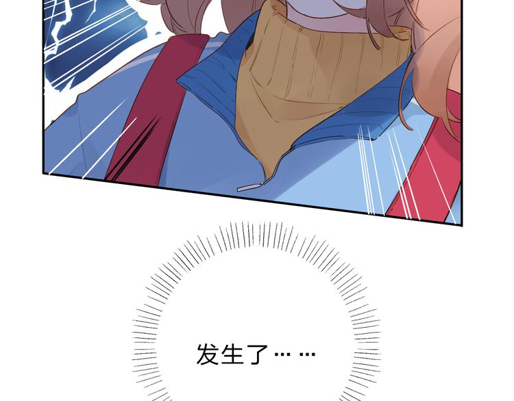 第54话 命运14