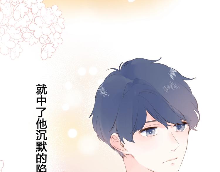 第60话 证明26