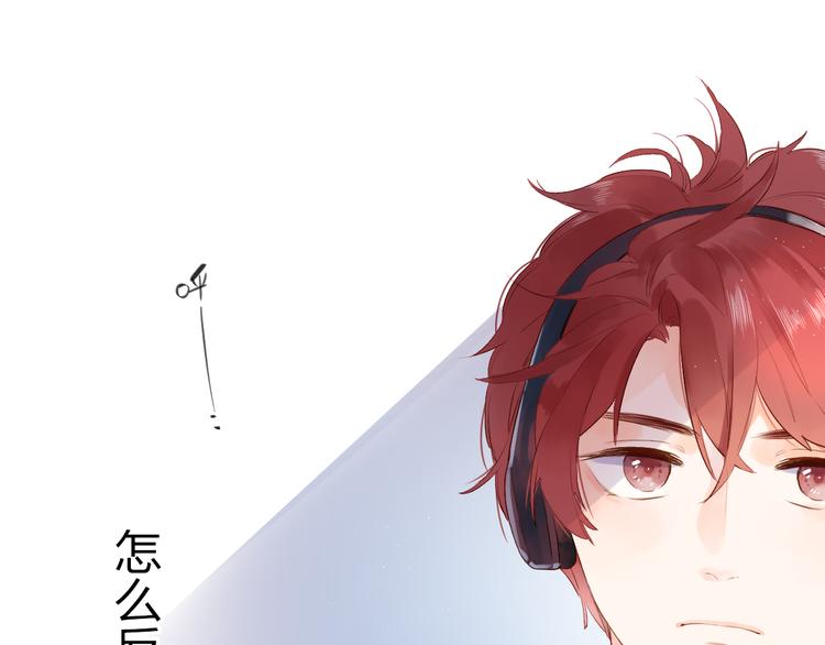 第52话 真正的自己36
