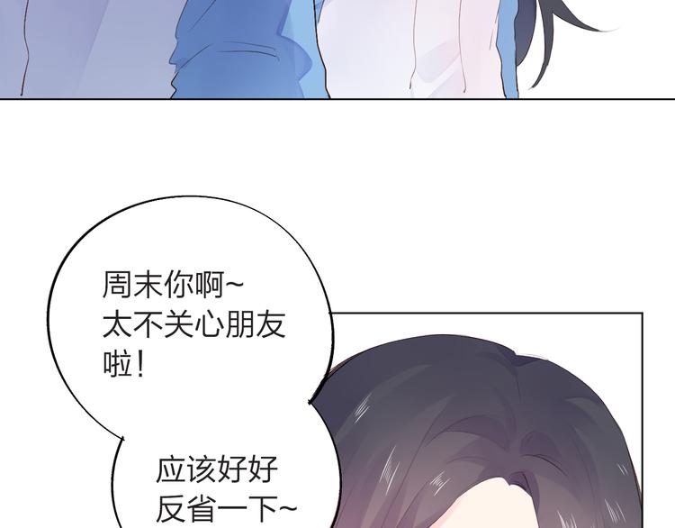 第28话 担心100