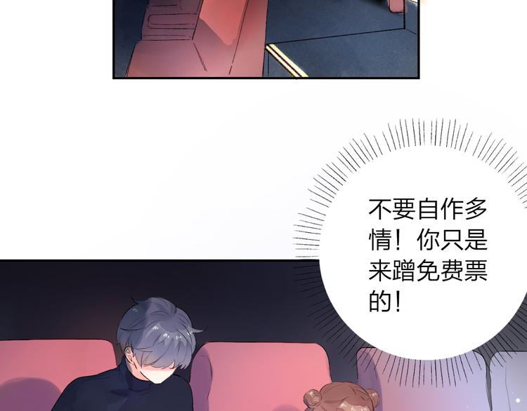 第43话 发卡16