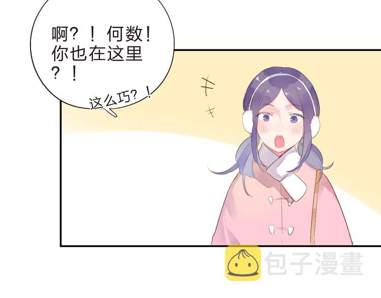 第42话 约会78
